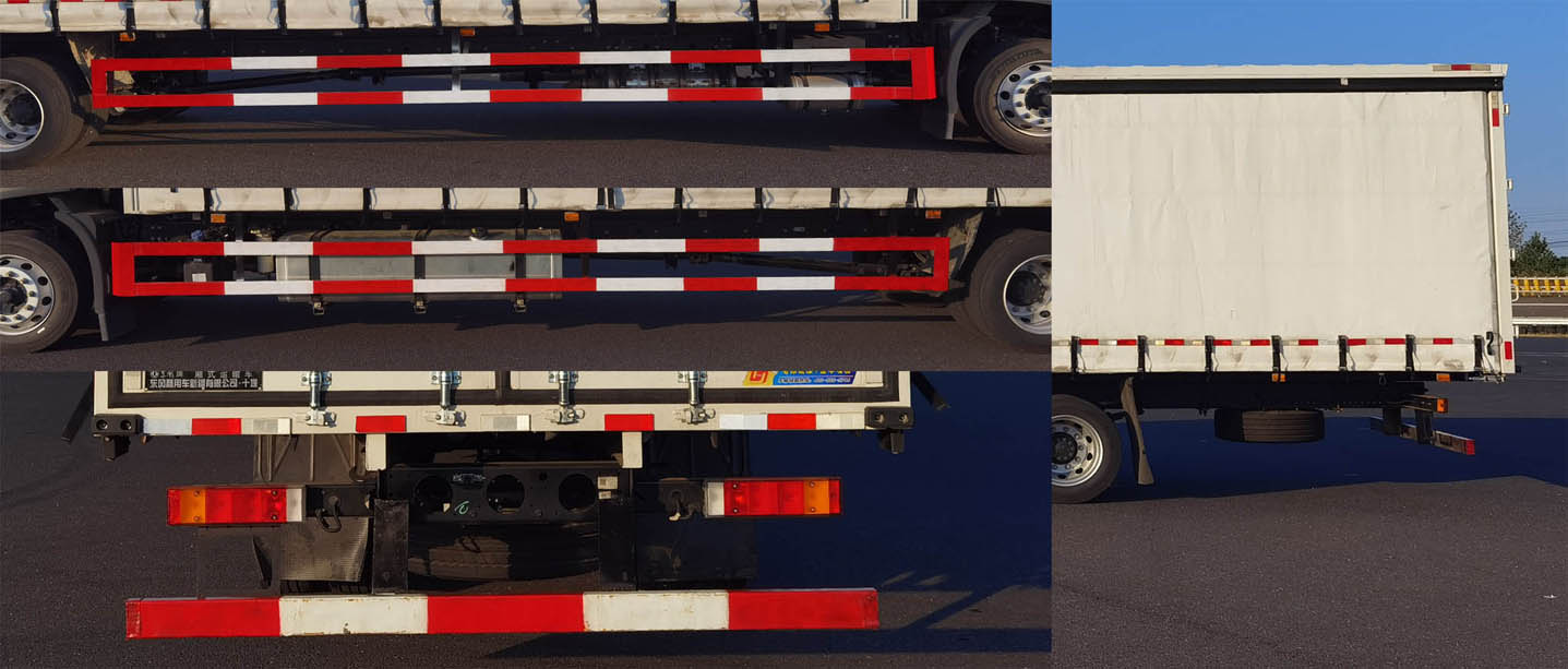 東風(fēng)牌DFV5183XXYGP6DAL廂式運(yùn)輸車(chē)公告圖片