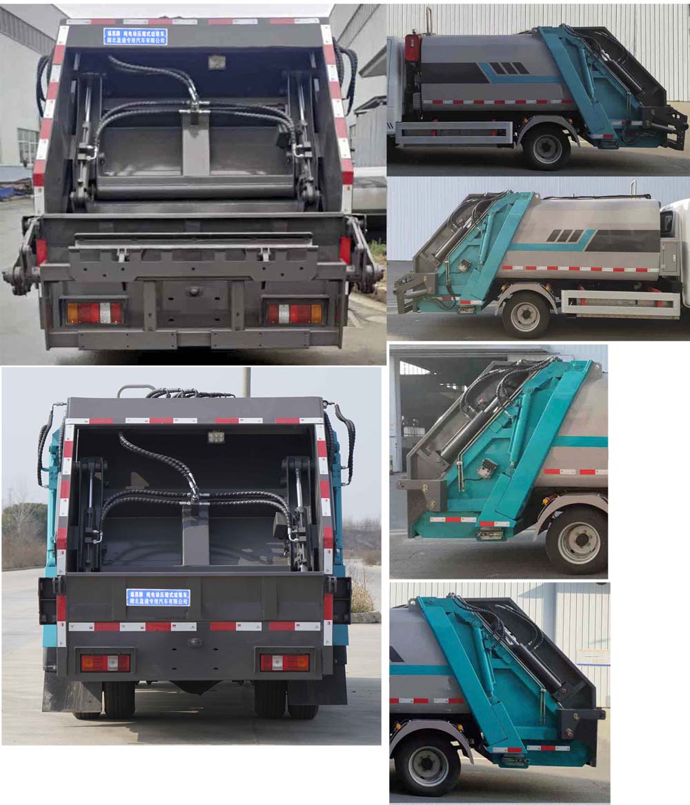 縱昂牌CLT5040ZYSEQBEV純電動壓縮式垃圾車公告圖片