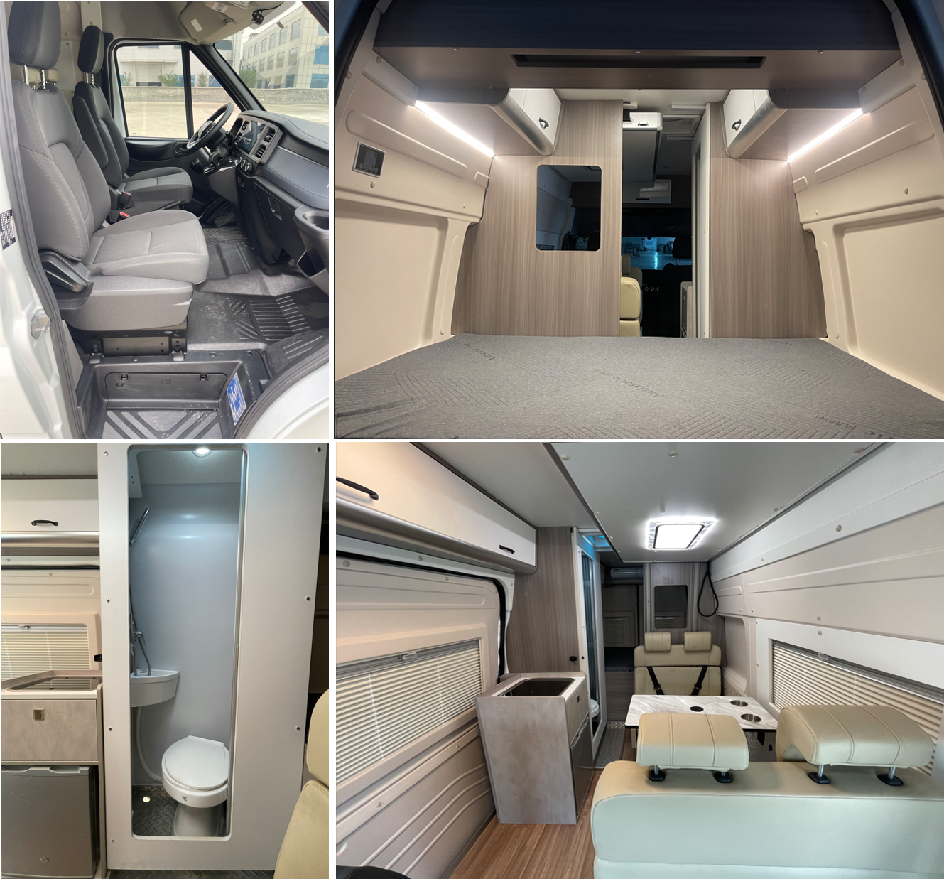 尚游惠牌ZJF5046XLJ旅居車(chē)公告圖片