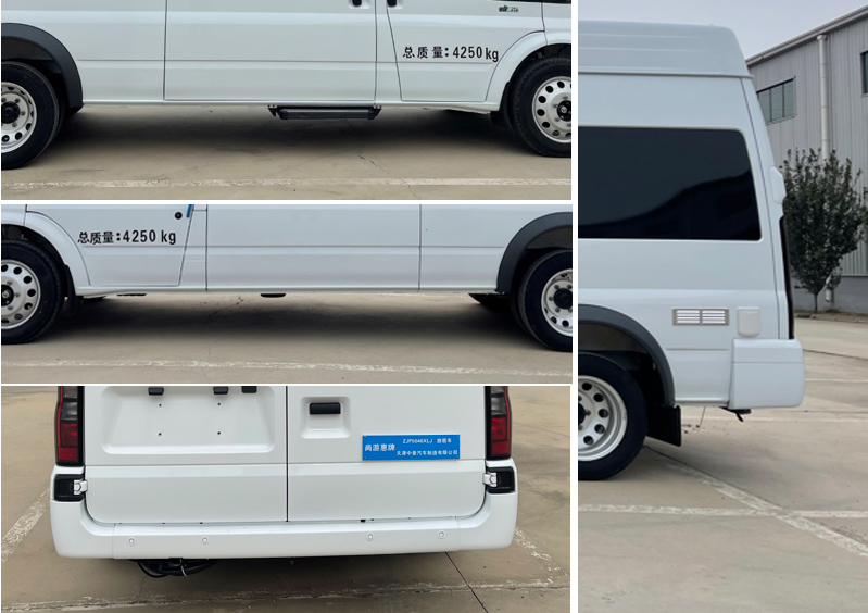 尚游惠牌ZJF5046XLJ旅居車(chē)公告圖片