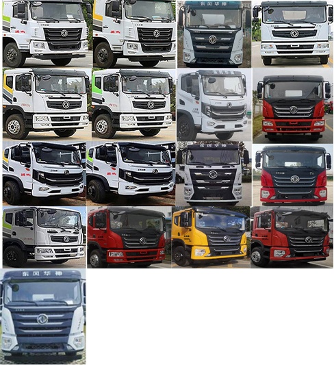 程力威牌CLW5160ZLJCDP自卸式垃圾車公告圖片