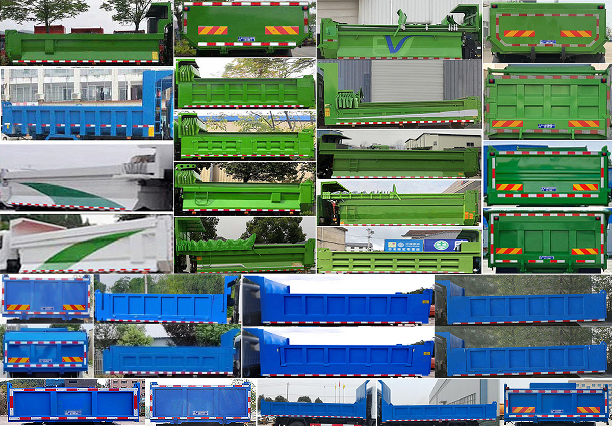 程力威牌CLW5160ZLJCDP自卸式垃圾車公告圖片