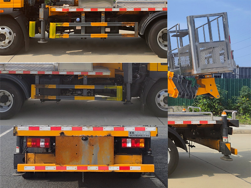 楚勝牌CSC5048JGK6Z高空作業(yè)車(chē)公告圖片