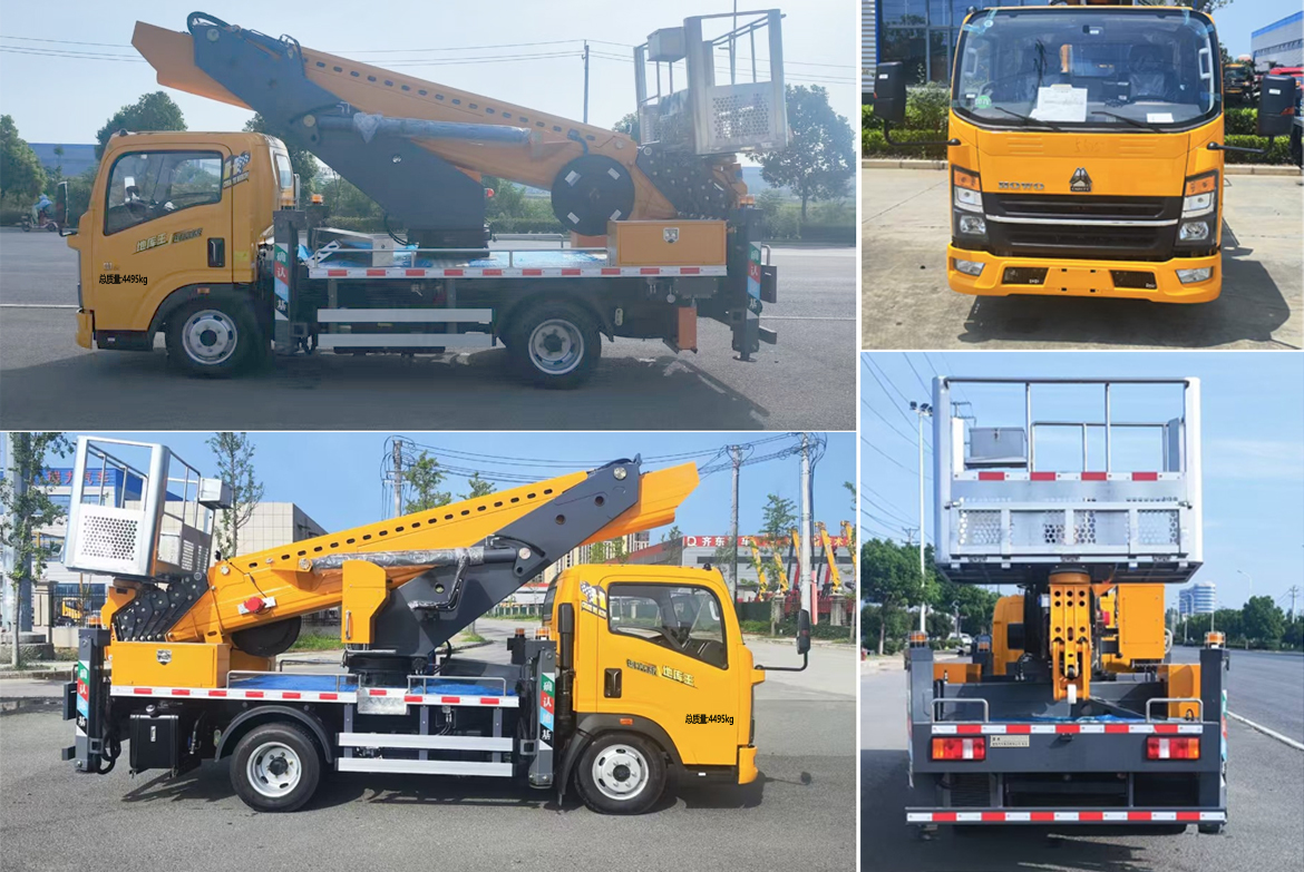 楚勝牌CSC5048JGK6Z高空作業(yè)車(chē)公告圖片