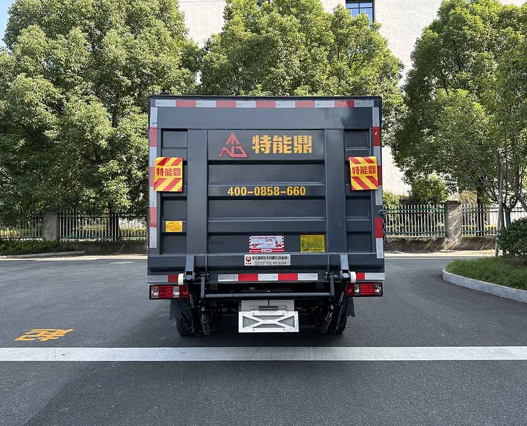 中汽牌ZQZ5033CTYSC6C桶裝垃圾運(yùn)輸車公告圖片