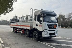 气瓶运输车