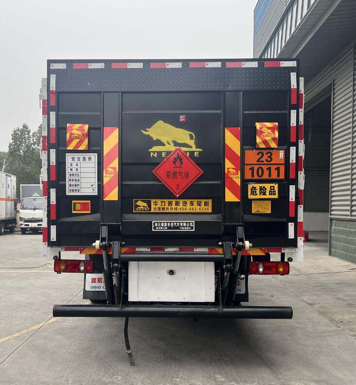 鼎宸騰興牌DCZ5260TQPDFH6氣瓶運(yùn)輸車公告圖片