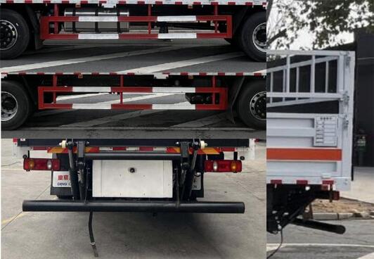 鼎宸騰興牌DCZ5260TQPDFH6氣瓶運(yùn)輸車公告圖片