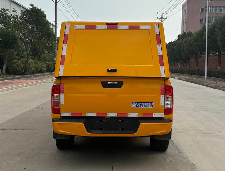 程力牌CL5030TPS6AYS大流量排水搶險(xiǎn)車公告圖片