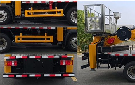 程力牌CL5047JGK6ACX高空作業(yè)車公告圖片