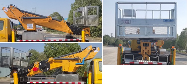 程力牌CL5047JGK6ACX高空作業(yè)車公告圖片