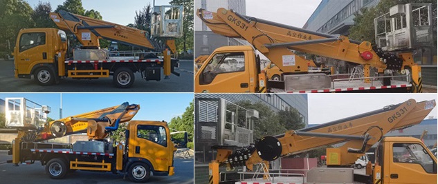 程力牌CL5047JGK6ACX高空作業(yè)車公告圖片
