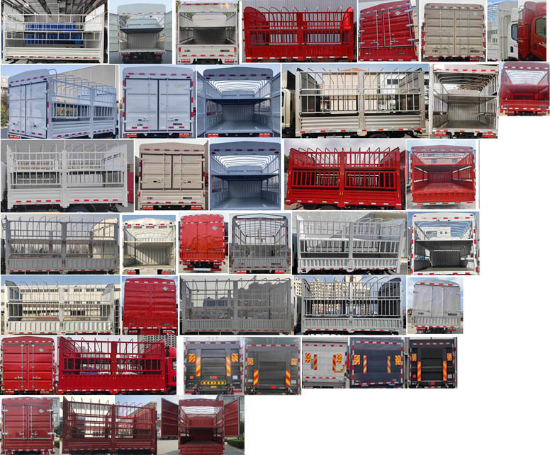 解放牌CA5049CCYP40L3BEVA85純電動(dòng)倉(cāng)柵式運(yùn)輸車公告圖片