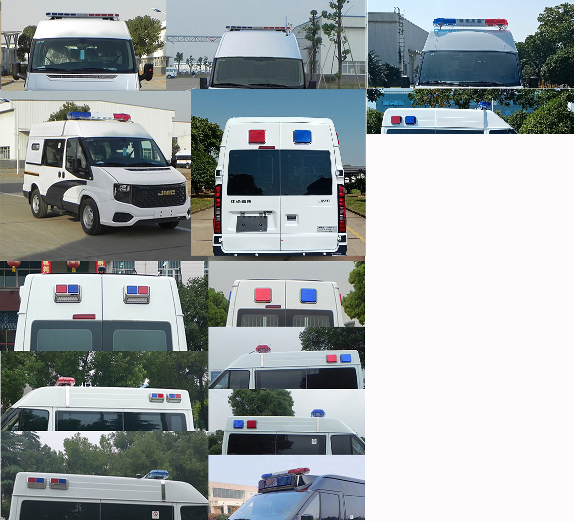 江改牌JX5040XQCMMJ6-L囚車公告圖片