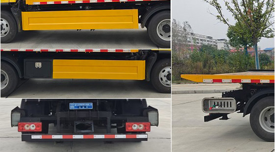 程力牌CL5040TQZ6AYJ清障車公告圖片