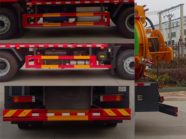 九州牌SYC5182GQWSQ6清洗吸污車公告圖片