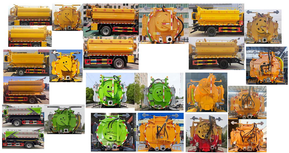 九州牌SYC5182GQWSQ6清洗吸污車公告圖片