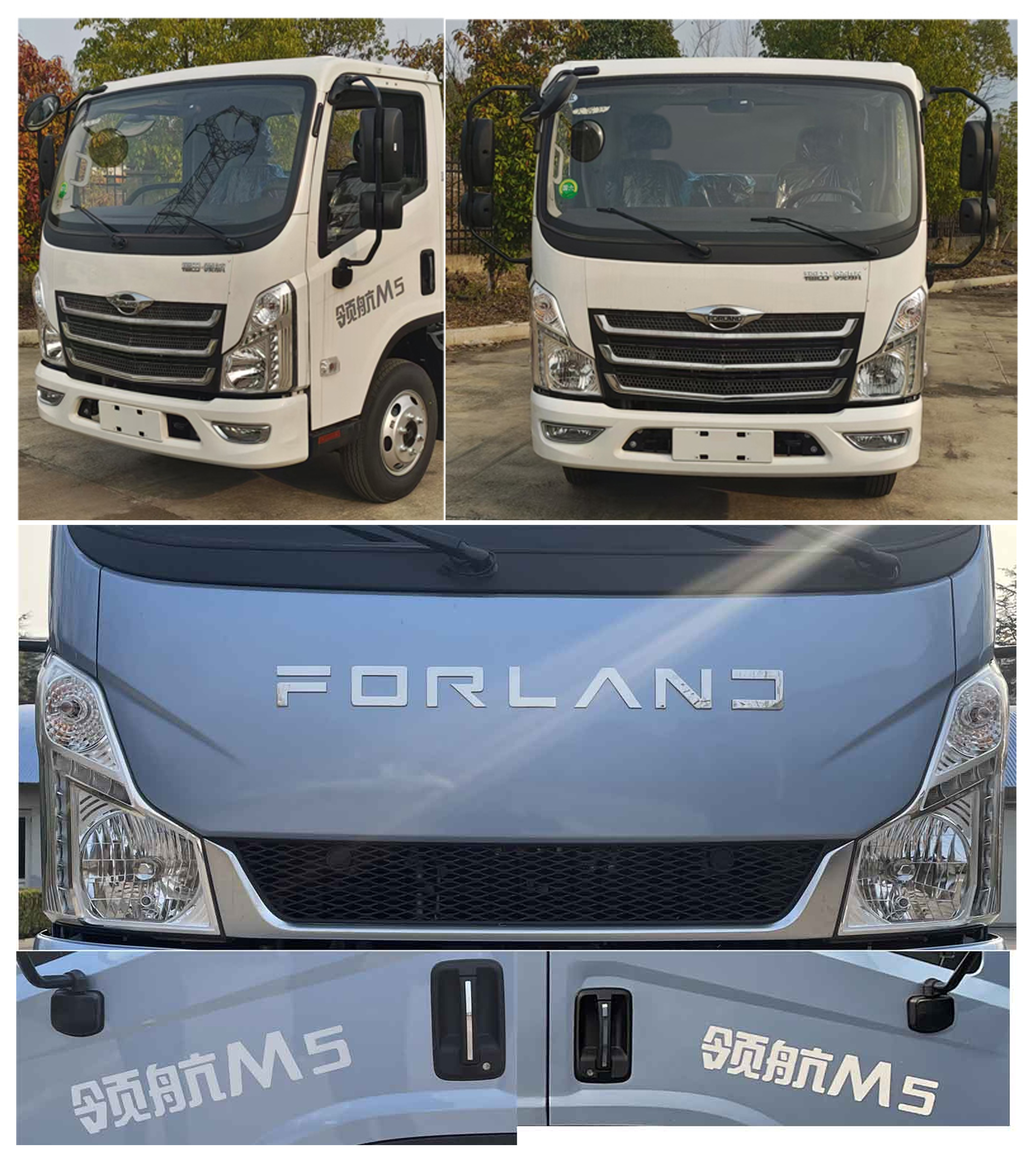 程力牌CL5091ZYS6BHQ壓縮式垃圾車公告圖片