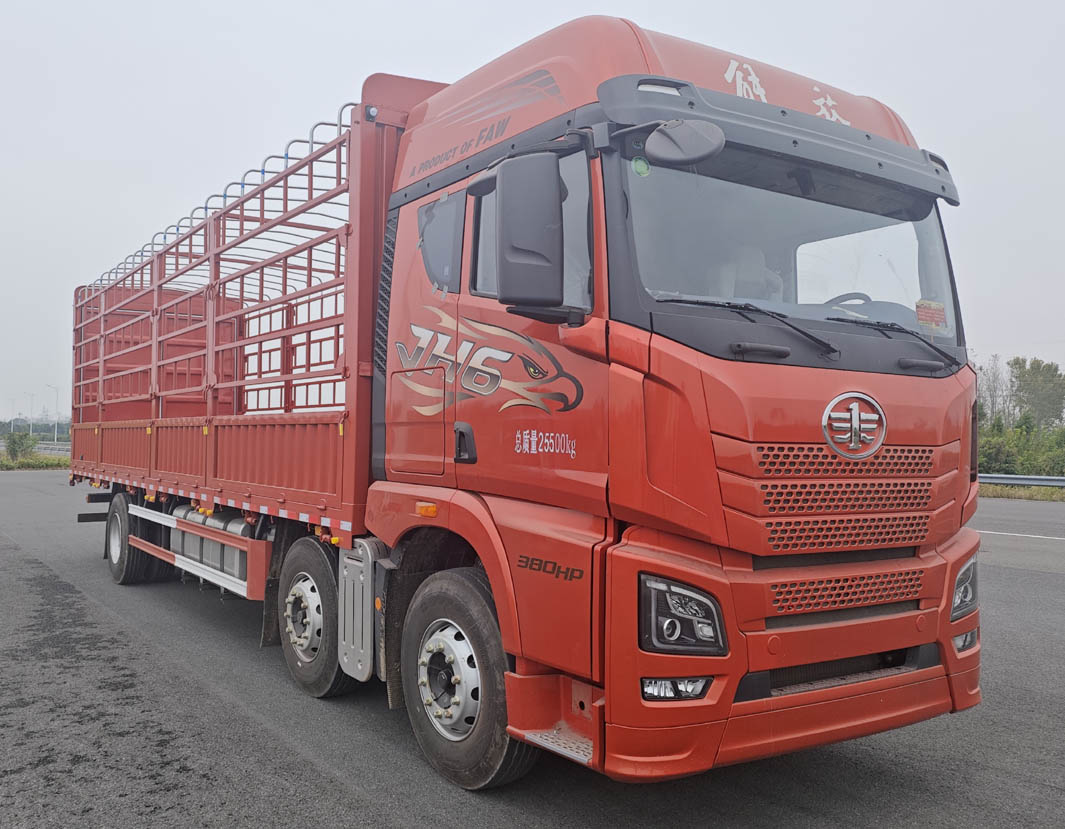 CA5260CCYP26K2L7T3E6A80型倉柵式運輸車圖片