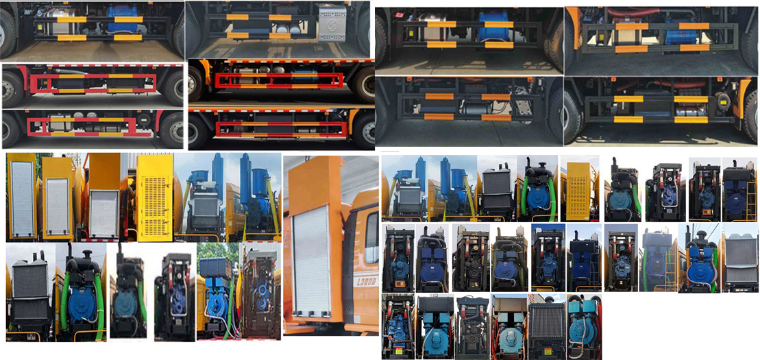 九州牌SYC5183GQWSQ6清洗吸污車公告圖片