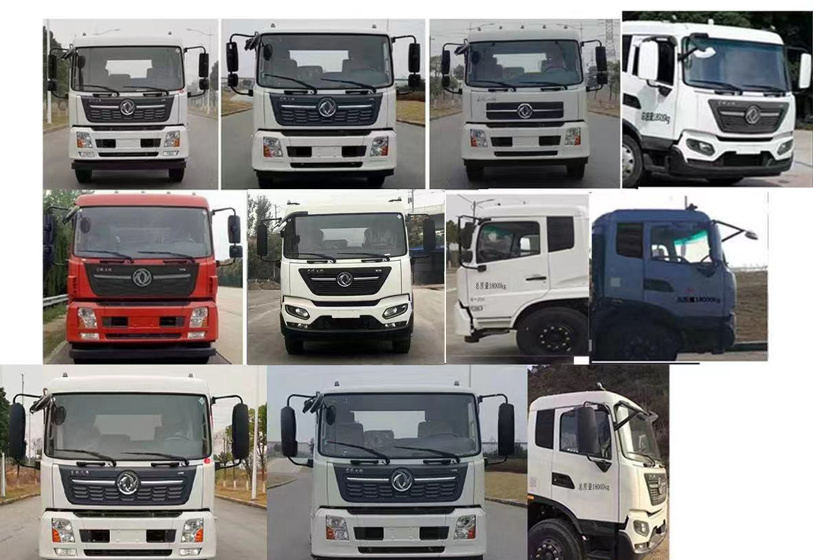 神百重工牌ABC5180TQZDFH6清障車公告圖片