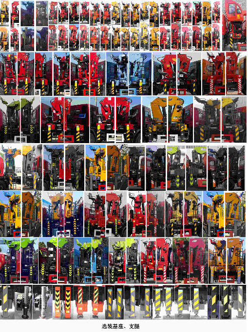 神百重工牌ABC5180TQZDFH6清障車公告圖片