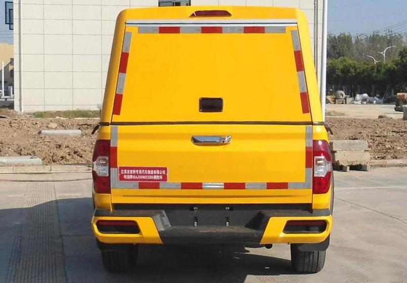句龍牌HAJ5036XXHS救險車公告圖片