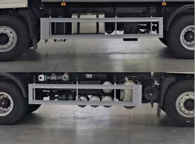 程力威牌CLW5250TSDBBS防役消毒灑水車公告圖片