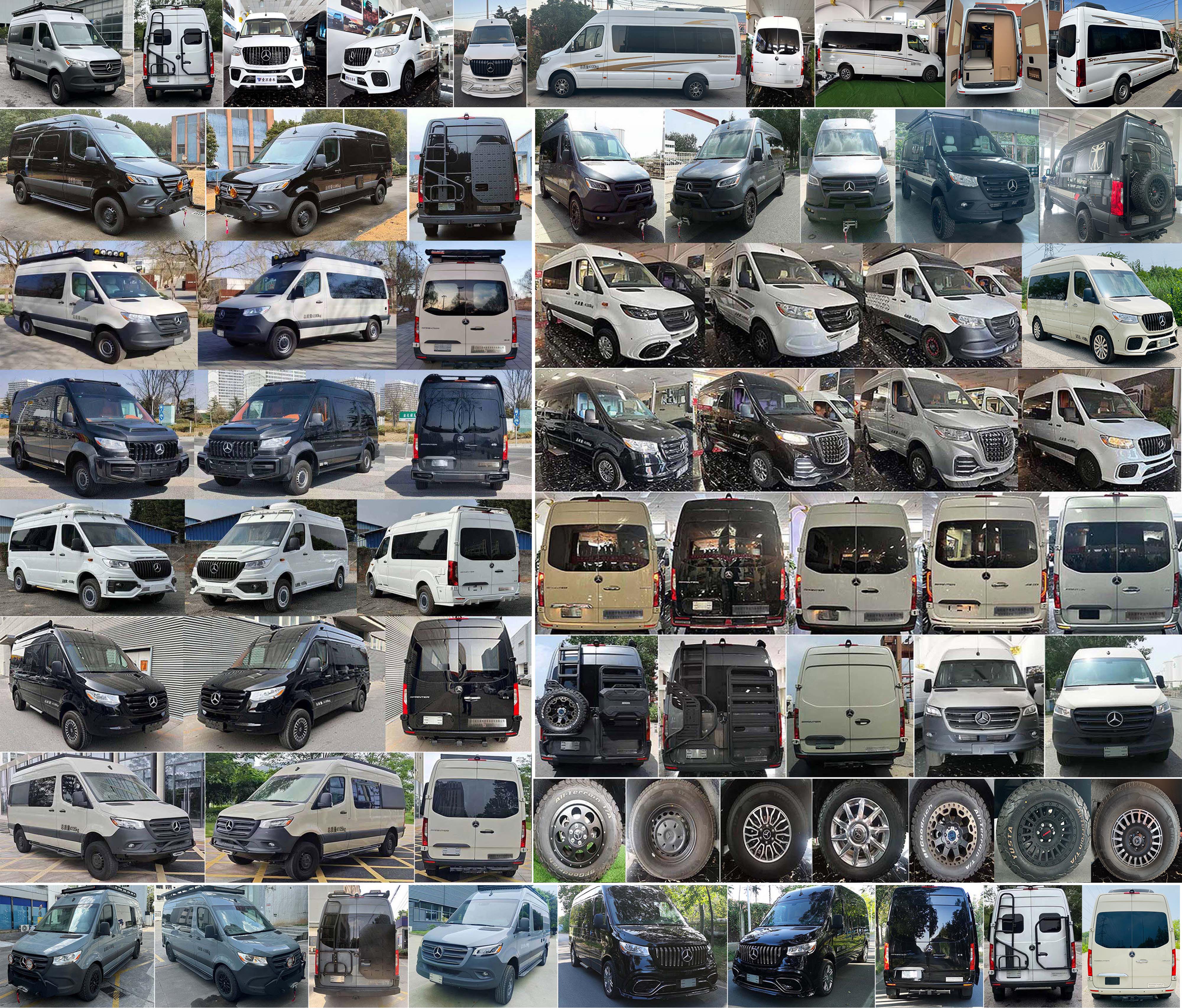 朗宸牌LLC5048XLJ旅居車公告圖片