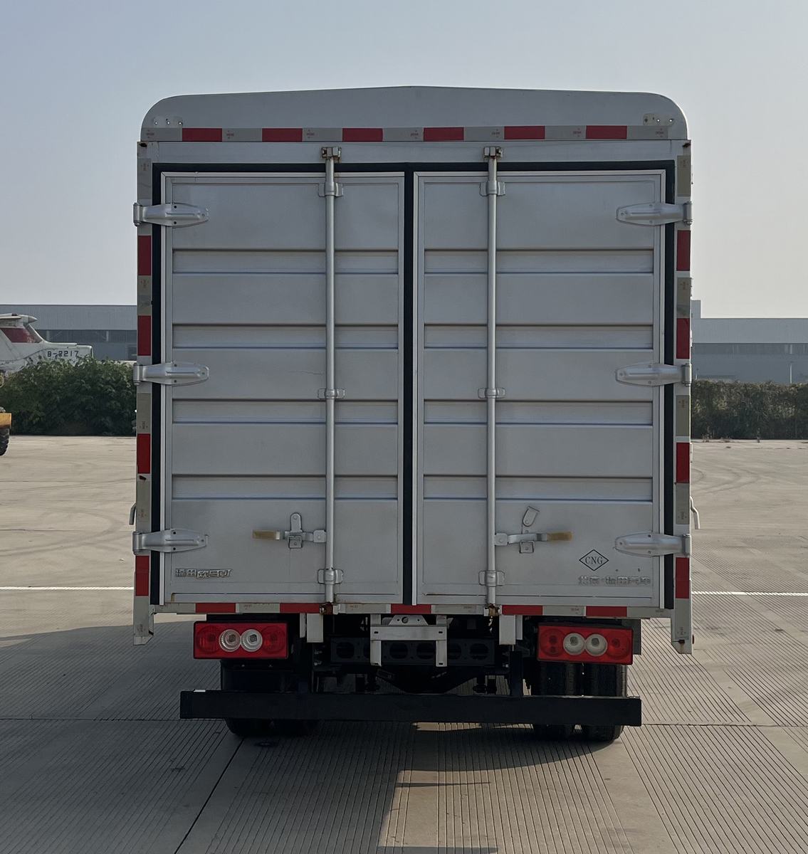 福田牌BJ5044CCY-FM1倉柵式運(yùn)輸車公告圖片