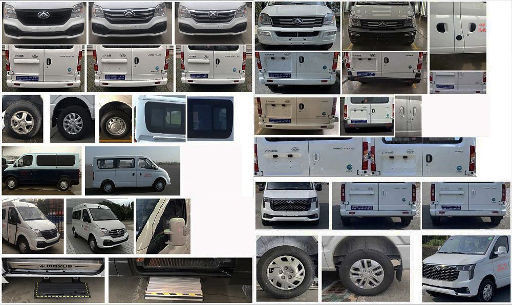 鈞騁牌JCH5040TSYJY宿營車公告圖片