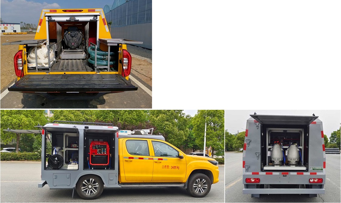 程力牌CL5020TPS6ABZ大流量排水搶險車公告圖片