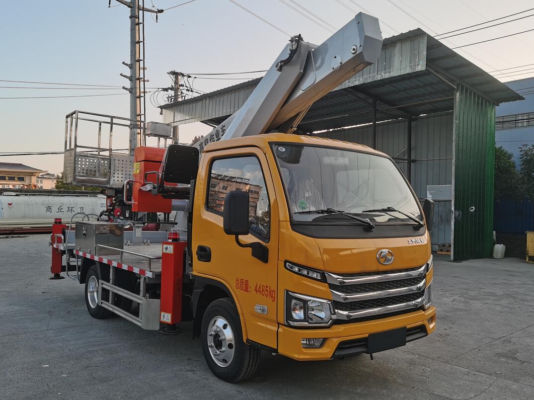 日昕牌HRX5043JGKSH高空作業(yè)車