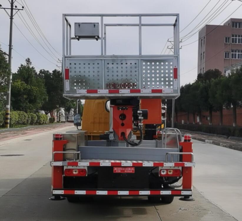 日昕牌HRX5043JGKSH高空作業(yè)車公告圖片
