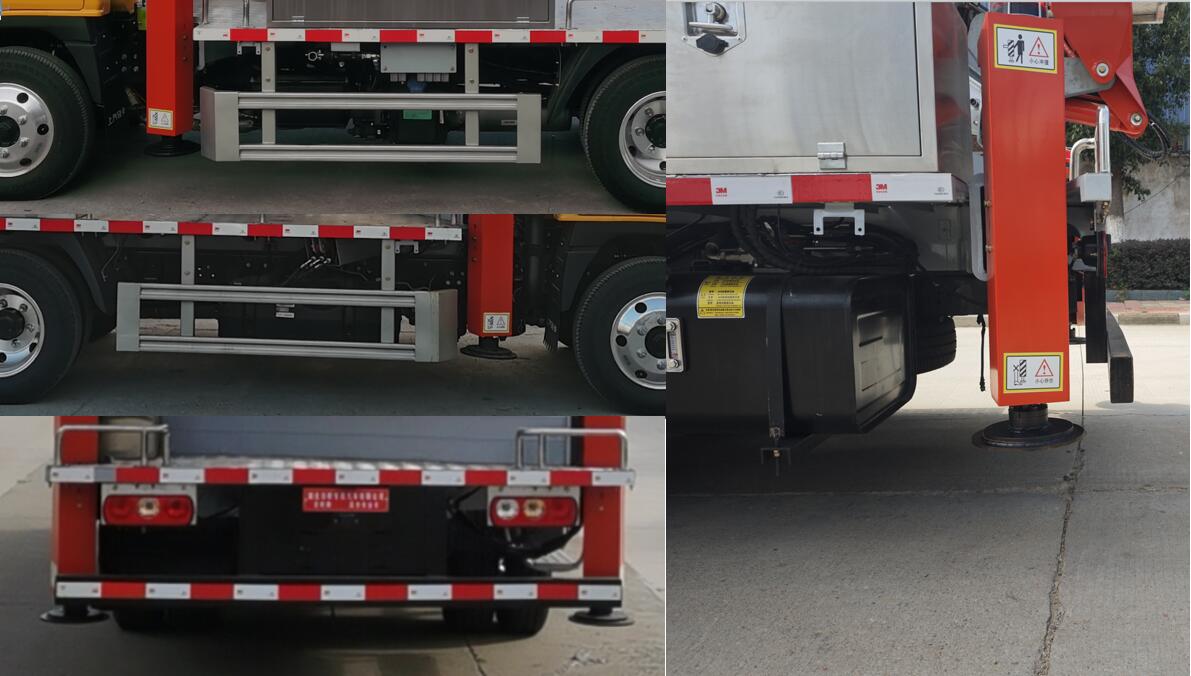 日昕牌HRX5043JGKSH高空作業(yè)車公告圖片