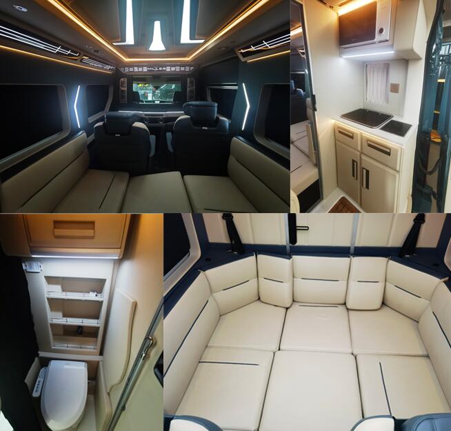 福客特牌FKT5042XLJ旅居車公告圖片