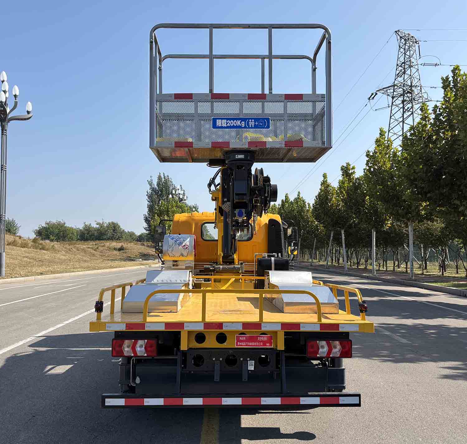 黔成民牌GYH5041JGKSX6高空作業(yè)車公告圖片