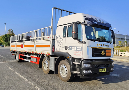 匯力威牌VVV5260TQPZZ6氣瓶運輸車