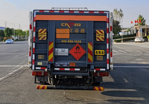 匯力威牌VVV5260TQPZZ6氣瓶運(yùn)輸車公告圖片