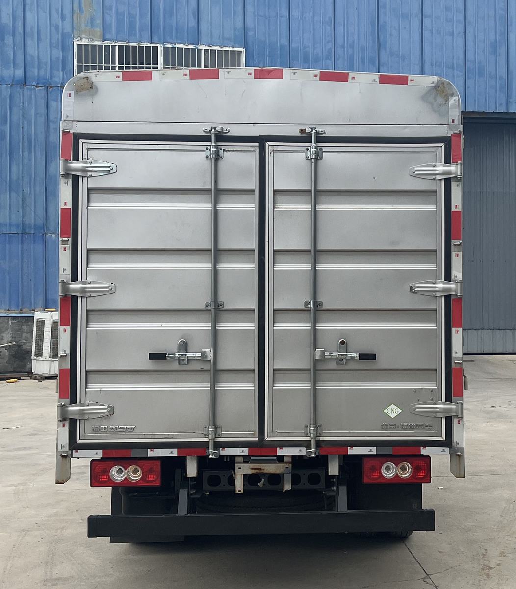 福田牌BJ5044CCY-FM6倉柵式運(yùn)輸車公告圖片