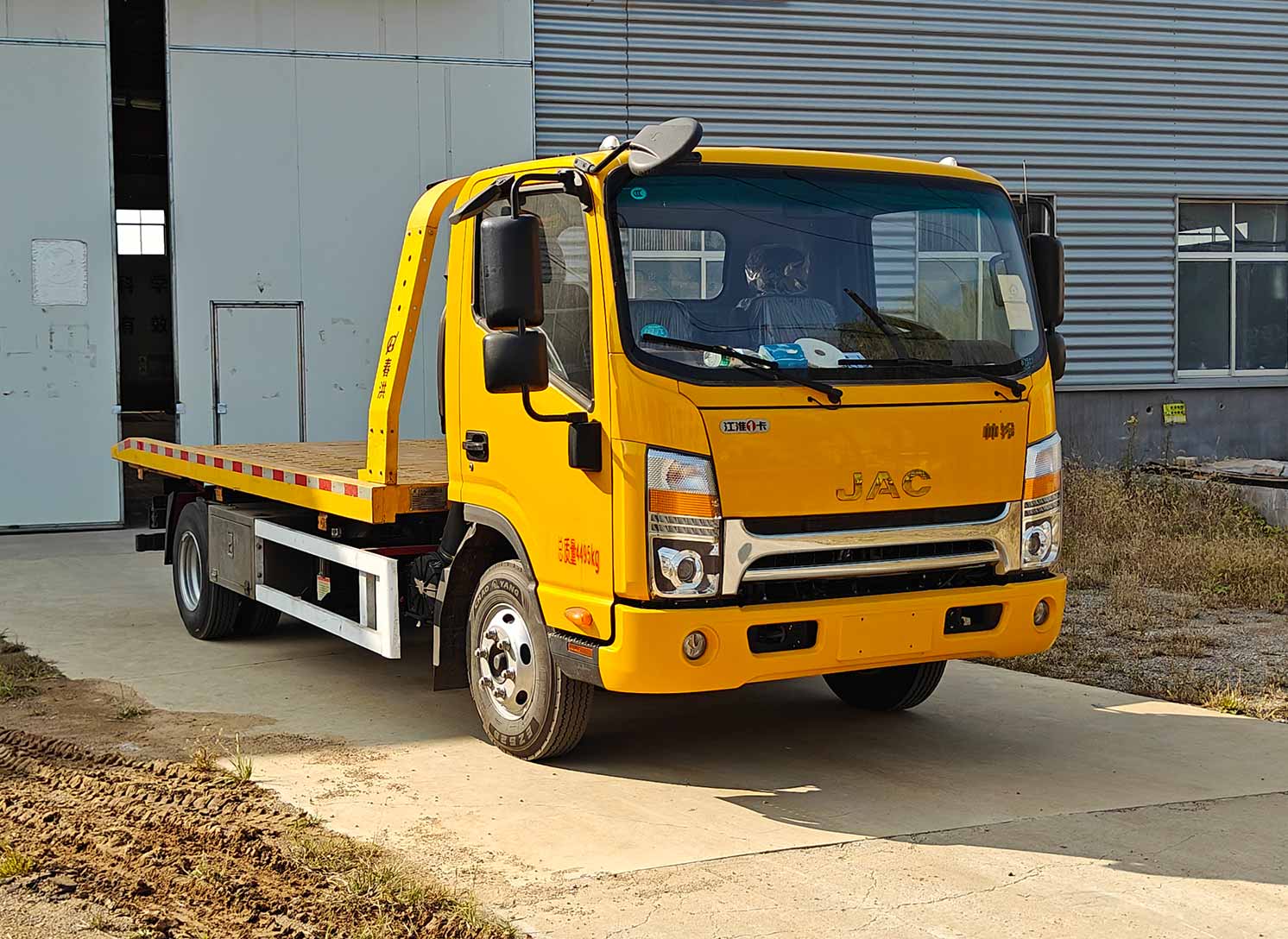 春洪牌CHP5045TQZ-HFC清障車