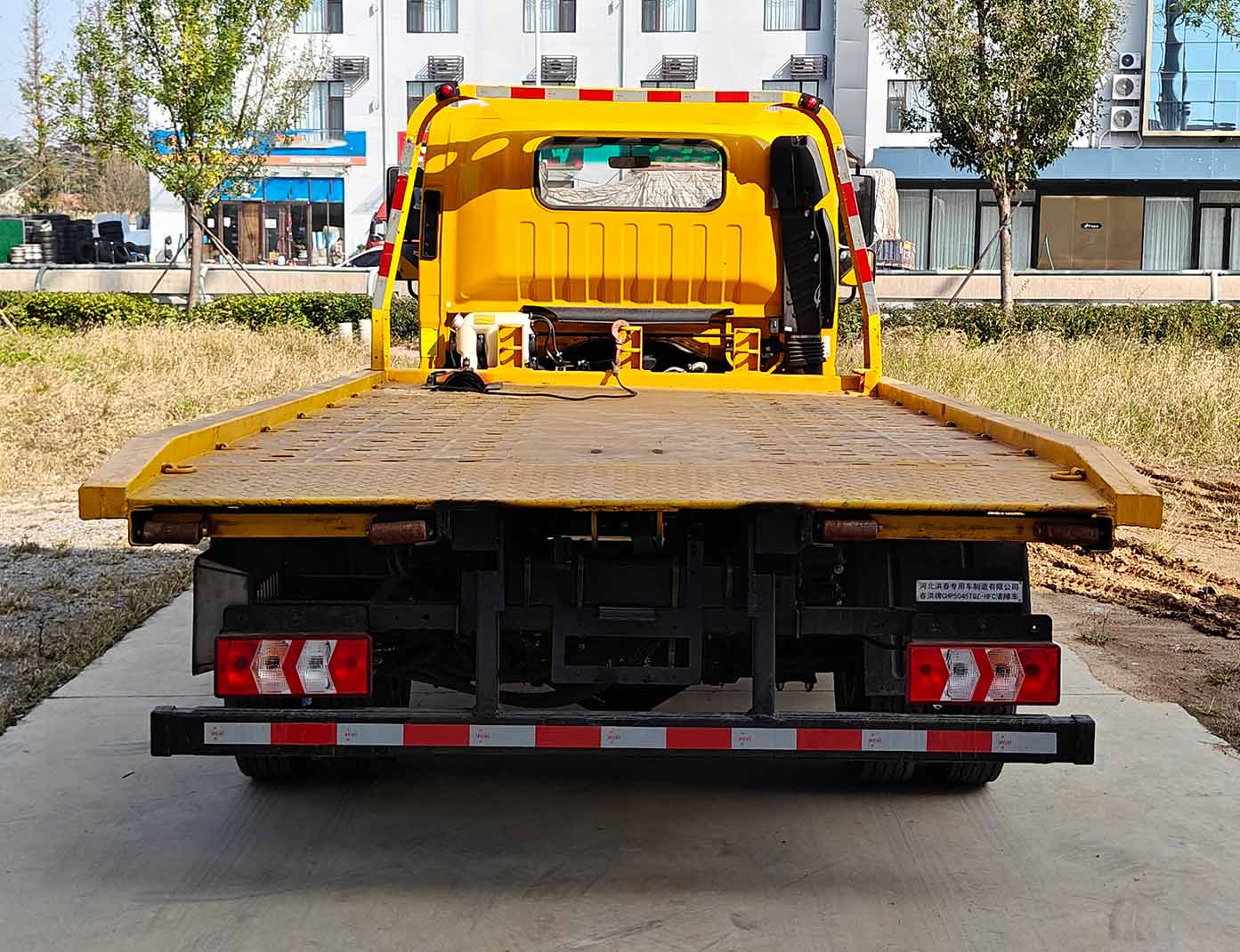 春洪牌CHP5045TQZ-HFC清障車公告圖片