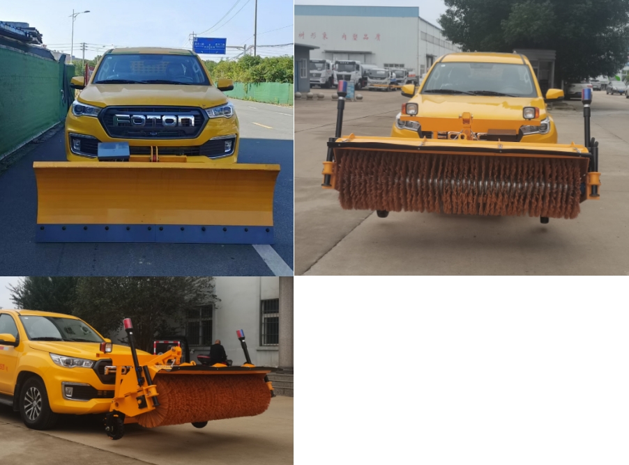 旺龍威牌WLW5030TCXBJ6除雪車公告圖片