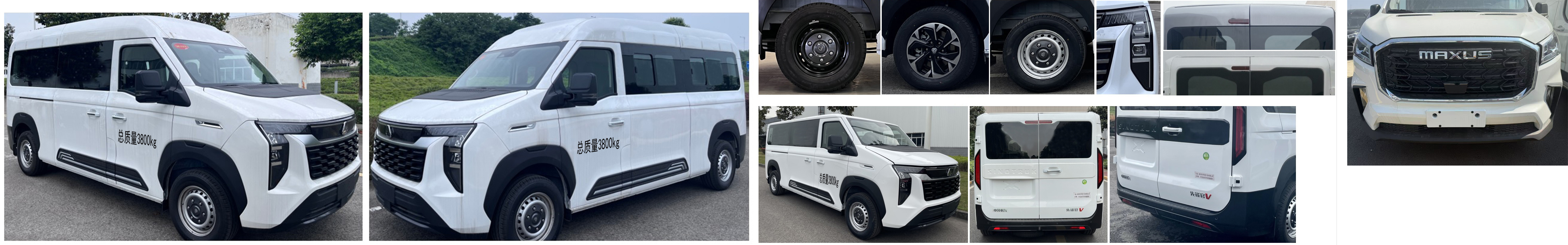 虹宇牌HYS5046TSYY6宿營車公告圖片