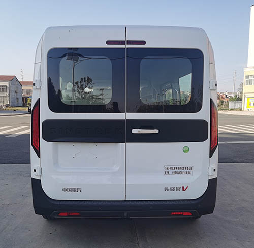 虹宇牌HYS5046TSYY6宿營車公告圖片