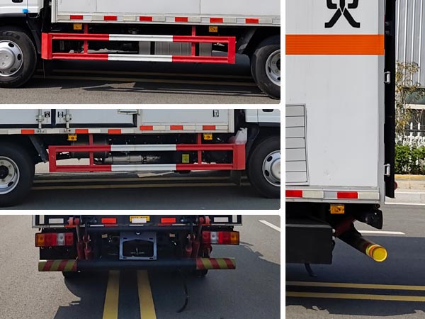 匯力威牌VVV5070XQYJXW6爆破器材運(yùn)輸車公告圖片