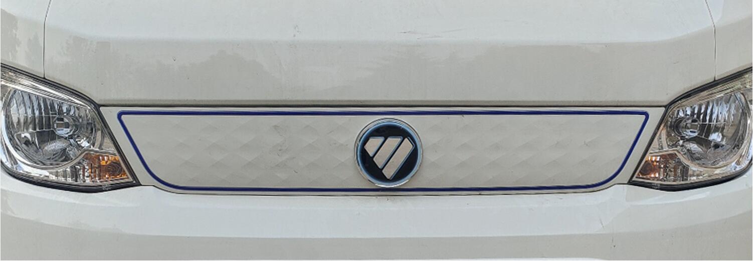 重特牌QYZ5047XLCBJBEV純電動冷藏車公告圖片