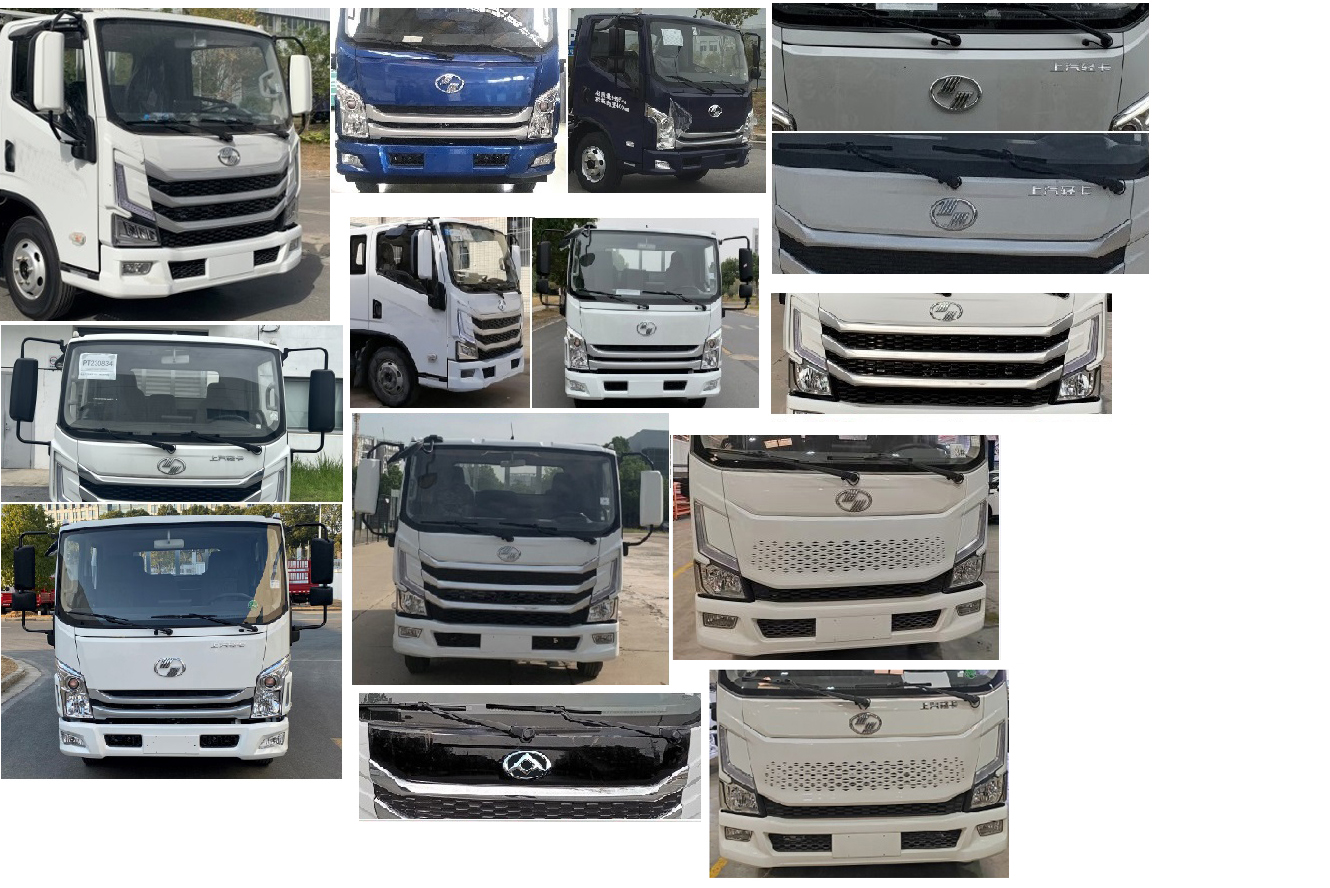 神百重工牌ABC5040XJXSH6抽油機檢修車公告圖片