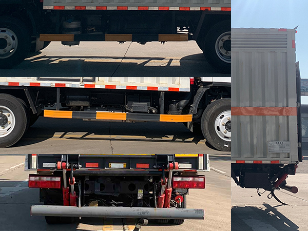 日途牌HTY5040XRQCA6易燃?xì)怏w廂式運(yùn)輸車公告圖片