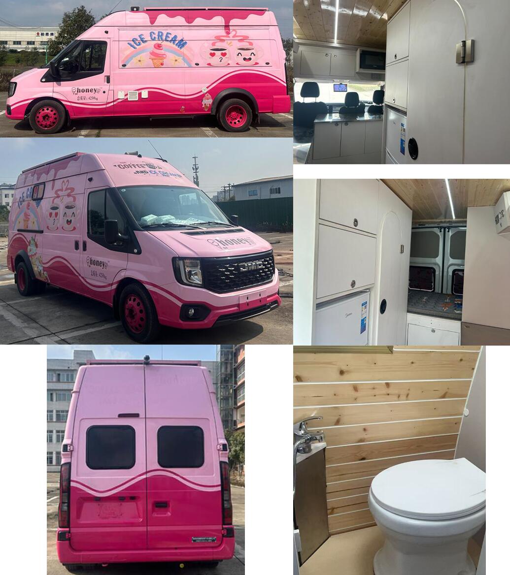 東嘉加樂牌DJV5041XLJ旅居車公告圖片